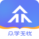 众学无忧