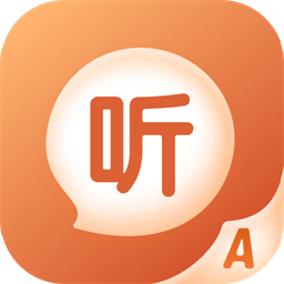 听声输入法手机版