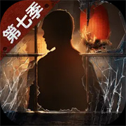明日之后网易官方版
