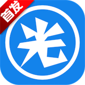 光环助手极速版