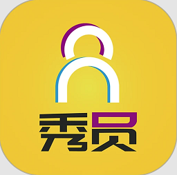 秀员官方版