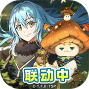 异世界慢生活国际服
