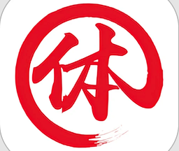 体网院官方版