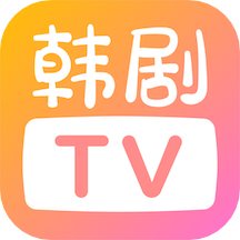 韩剧tv安装包