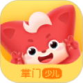 掌门少儿手机客户端