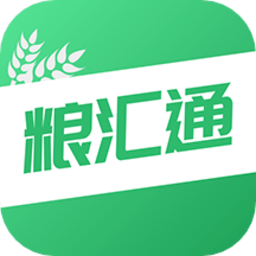 粮汇通app
