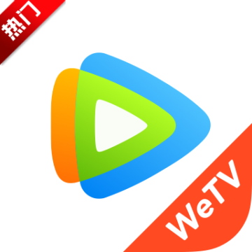wetv国际版