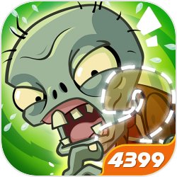 植物大战僵尸2官方正版