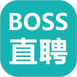 boss直聘招聘