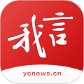 盐阜大众报电子版(我言新闻)