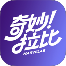奇妙拉比