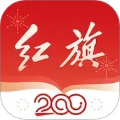 红旗智联手机app最新版