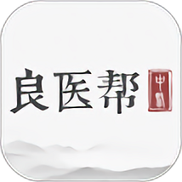 良医帮app