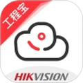 海康互联pro最新版(易调试)