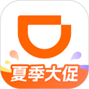 滴滴出行app