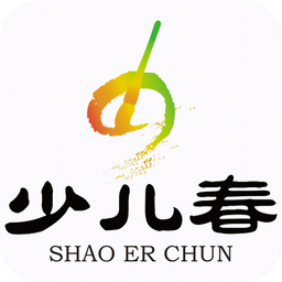 少儿春书法官方版