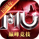 全民奇迹