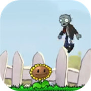 植物大战僵尸iwanna版