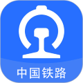 国铁吉讯官方版(原掌上高铁)