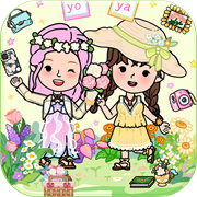 尤雅小镇