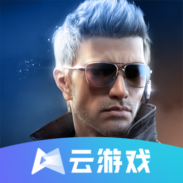 穿越火线云游戏