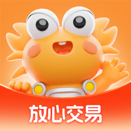 螃蟹交易平台
