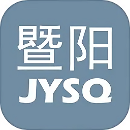 暨阳论坛招聘