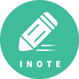iNote悬浮记事本专业版