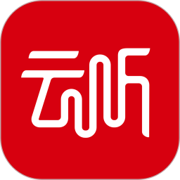  云听最新版
