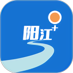 阳江plus