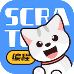 scratch编程官方版
