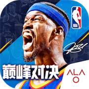 NBA巅峰对决测试服
