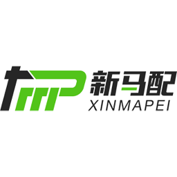 新马配最新版