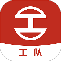 经营帮工队最新版