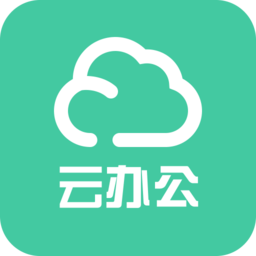 康宁云办公官方版