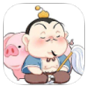 和平太乙真人容器直装