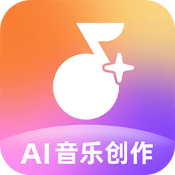 AI音乐创作
