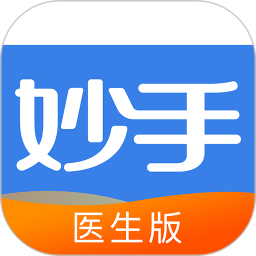 妙手云医