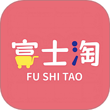 富士淘