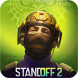 Standoff 2