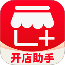 抖商开店助手