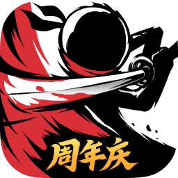 忍者必须死3测试服