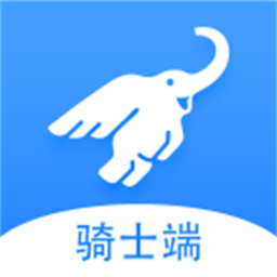 云象外卖配送端app