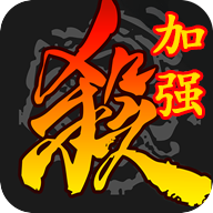 三国杀美化版