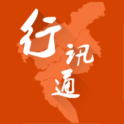 广州交通行讯通app
