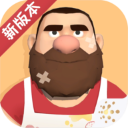 噩梦大叔深眠正式版