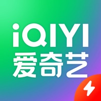 爱奇艺 极速版