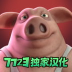 骗子酒馆中文版