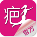 疤痕论坛