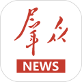 掌中陕西手机客户端(群众新闻)